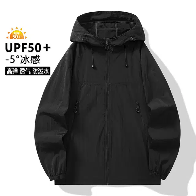 KSEK UPF50+