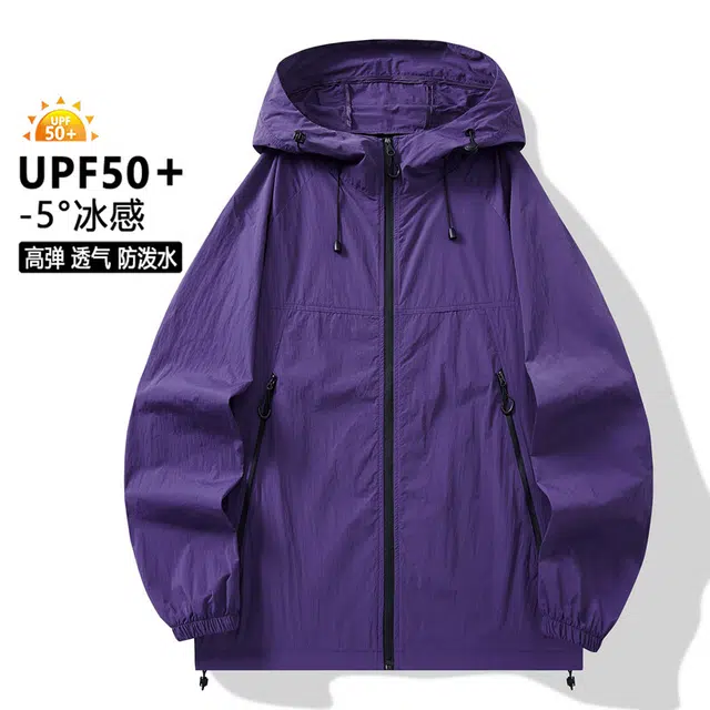 KSEK UPF50+