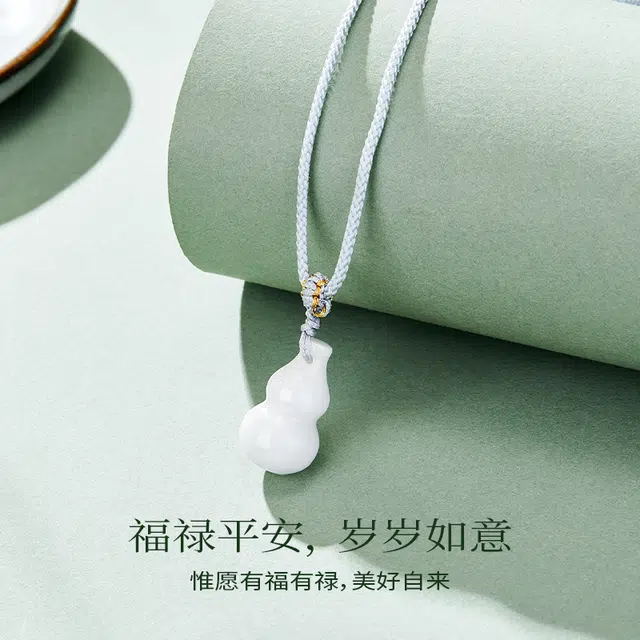 【招财进宝】 妈妈的守护 福禄圆满 玉髓  好运连连 平安吉祥新中式复古文艺优雅招财纳福小众设计玉石项链 女款