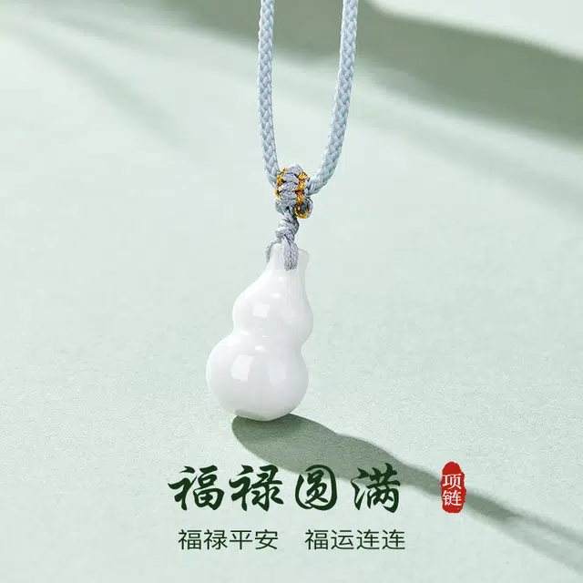 【招财进宝】 妈妈的守护 福禄圆满 玉髓  好运连连 平安吉祥新中式复古文艺优雅招财纳福小众设计玉石项链 女款