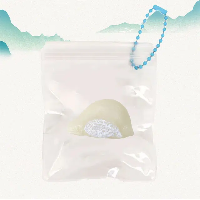 卡莱茵 可爱一房榴莲减压发泄捏捏乐水果手捏软嫩解压 硅胶 挂件 男女同款情侣款