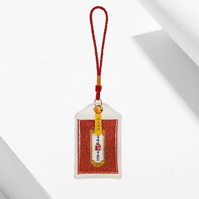 卡莱茵 观音赐福御守上岸健康平安 福气满满#好运 聚酯纤维 挂件 男女同款情侣款