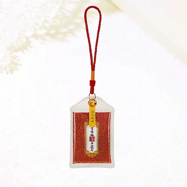 卡莱茵 观音赐福御守上岸健康平安 福气满满#好运 聚酯纤维 挂件 男女同款情侣款