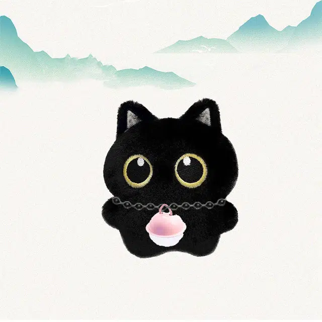 卡莱茵 小煤球猫咪粉铃铛创意公仔  潮流软萌百搭 小书包背包挂饰 #好运 毛绒 挂件 男女同款情侣款