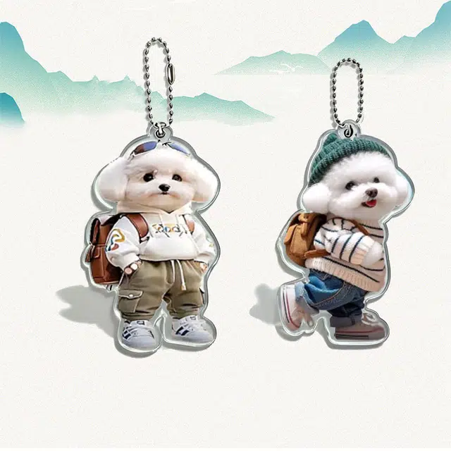 【潮流小狗2件】 卡莱茵 创意小泰迪狗 小书包  萌趣可爱卡通精致洋气高级感小众设计毛衣 亚克力 挂件 男女同款情侣款