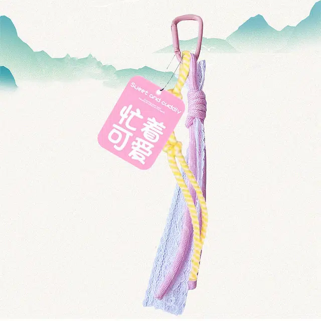 【多巴胺配色】忙着可爱暖系手机挂绳包包挂饰 卡莱茵 合金#好运 尼龙 挂件 男女同款情侣款