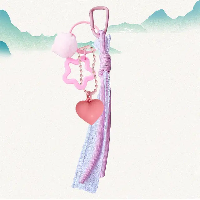 卡莱茵 【爱心小星星】创意粉色系带小毛球  镂空手机包包挂绳  #好运 尼龙 挂件 男女同款情侣款