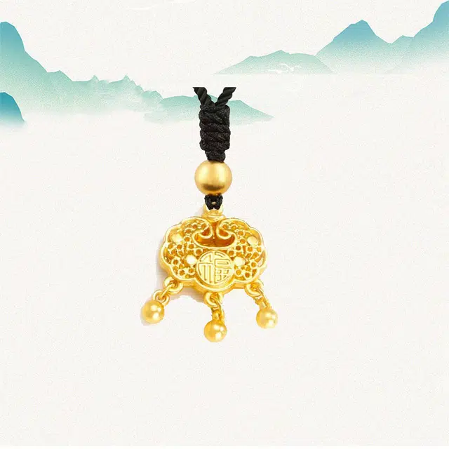 【平安锁】 卡莱茵 金色如意锁 国潮新中式小众设计轻奢简约百搭 织物#好运 合金 挂件 男女同款情侣款