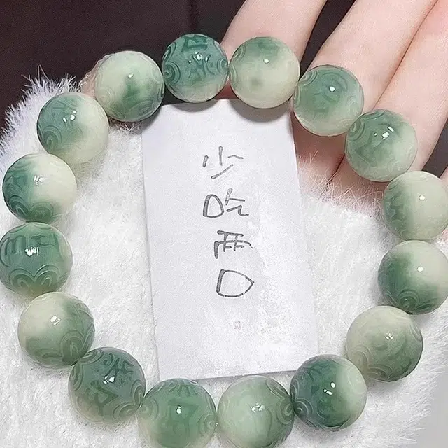 溯源京作 多宝六字真言紫葡萄串雕刻招财转运珠考研考公上岸指绕指柔佛珠#好运 菩提根 手串 男女同款情侣款
