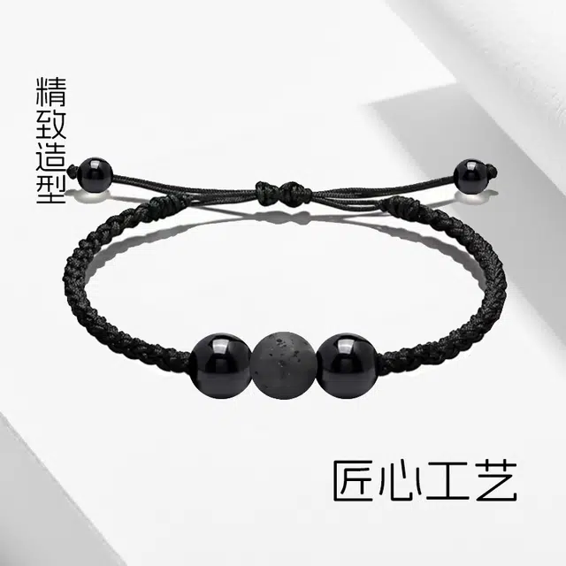 溯源京作 能量石新中式国潮复古风小众设计高级感民族风编绳转运珠#好运 织物 手绳 男女同款情侣款