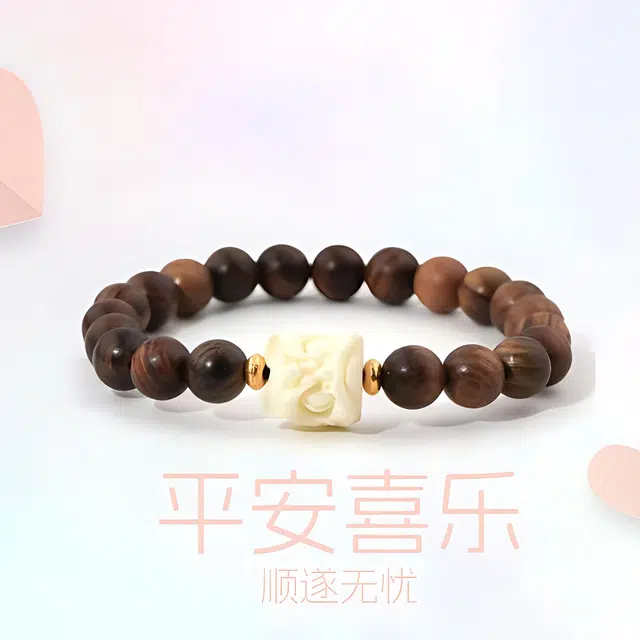 溯源京作 狮来运转 醒狮转运珠佛珠高潮  招财金宝 日进斗金 #好运 金丝檀木 手串 男女同款情侣款