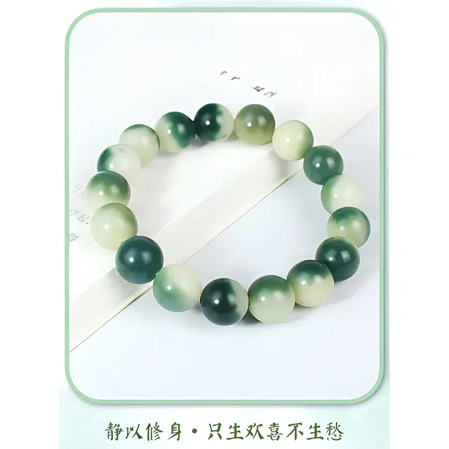 溯源京作 绿阴皮 串珠念珠佛珠国潮招财转运珠#好运 菩提根 手串 男女同款情侣款