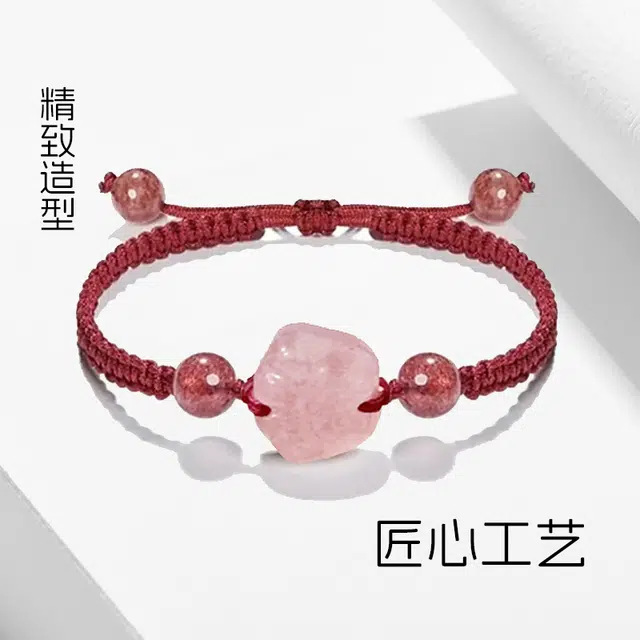 溯源京作 可爱猫爪 招财猫 新中式复古风编织手饰国潮小众 合金 手绳 男女同款情侣款