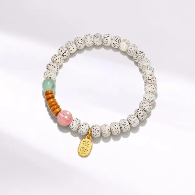 溯源京作 【林下风致】 招财纳福 国潮新中式小众设计感 福气满满绕指柔文玩#好运  星月菩提 手串 男女同款情侣款