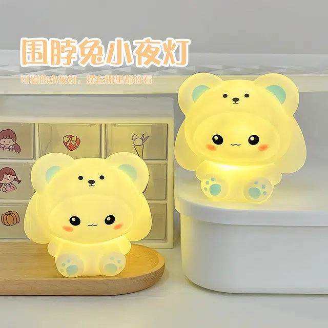 龙智优 创意卡通可爱围脖兔睡眠小夜灯灯 发光玩具