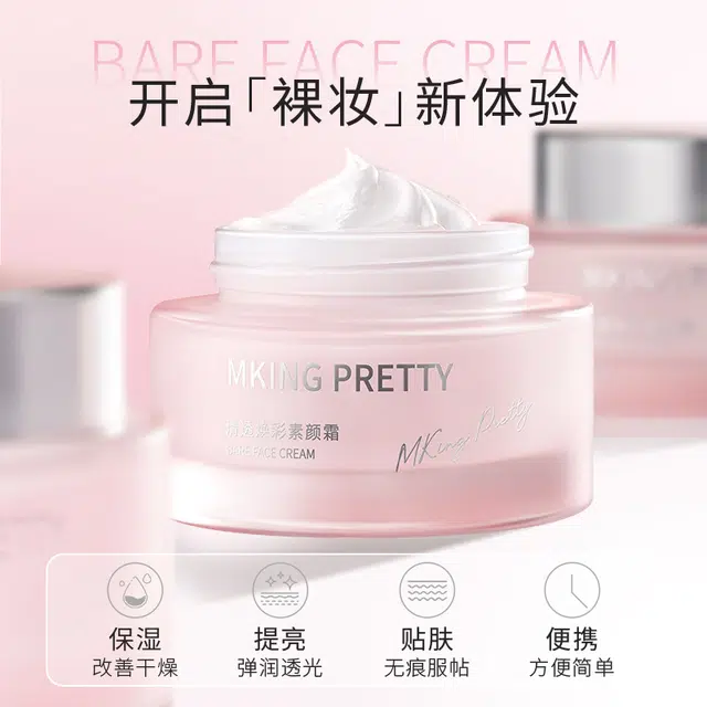 MKING PRETTY