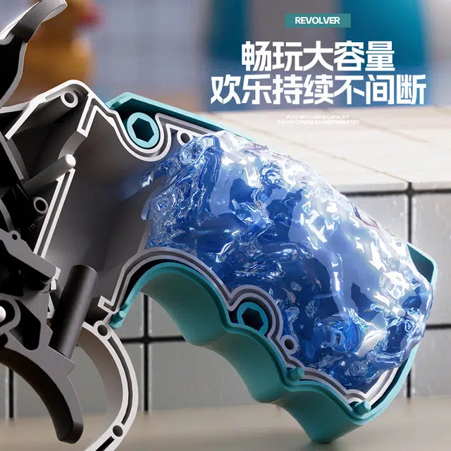 龙智优 连发 滋水回膛枪型玩具 水枪