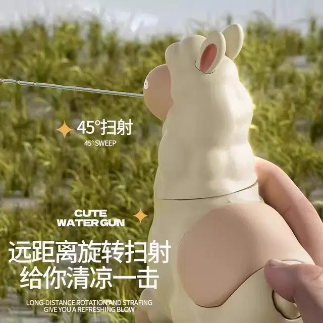 龙智优 羊驼按压创意 可爱萌趣 卡通 滋水 户外携带 水枪
