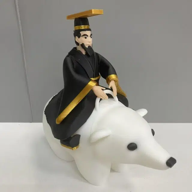 龙智优 创意抽象搞怪秦始皇骑北极熊 整蛊玩具