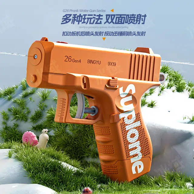 龙智优 双面水枪 夏季搞怪按压式喷水手动连发手持喷水 整蛊玩具