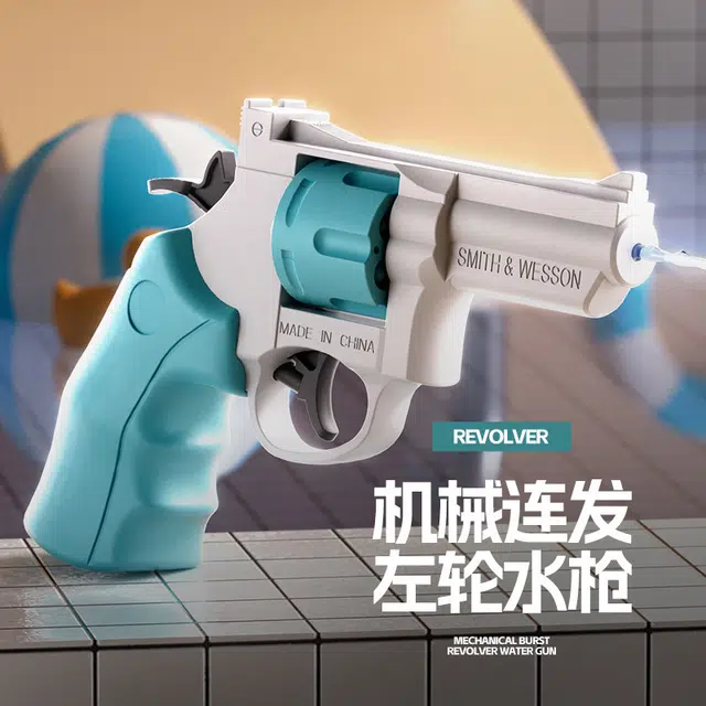 龙智优 连发 滋水回膛枪型玩具 水枪