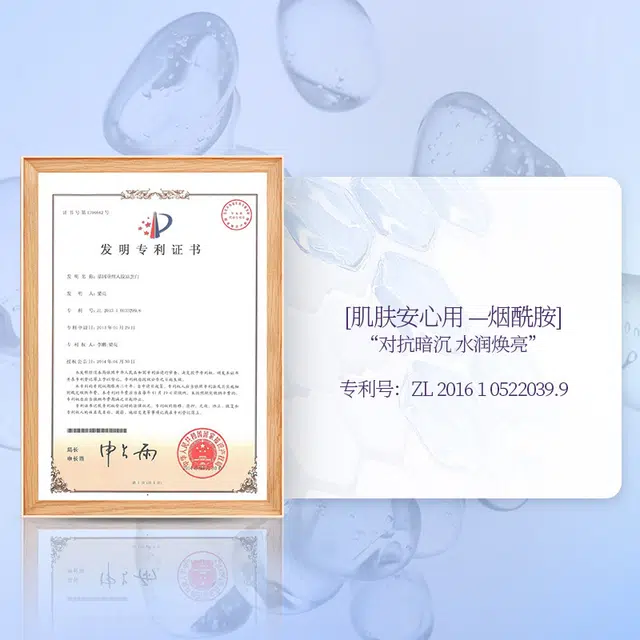 500ml