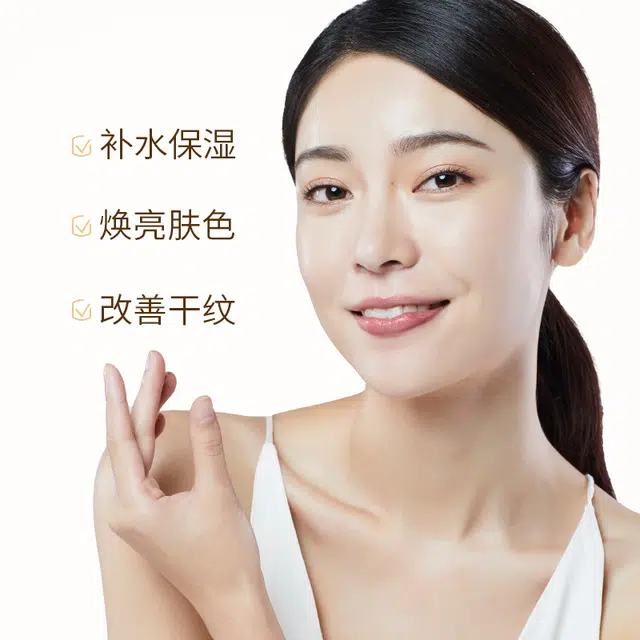 致朵 糙米活肤肌底精粹 补水滋润 面部护理 控油抗氧 修护提亮护肤套装 保湿