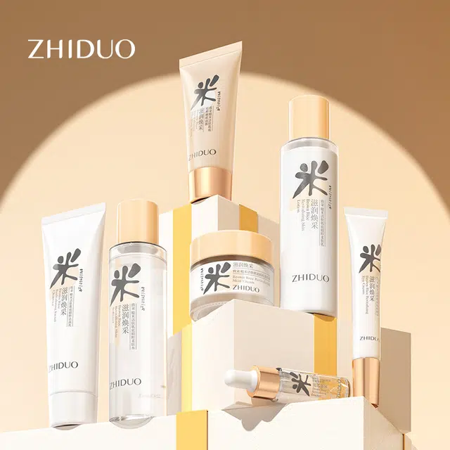 致朵 糙米活肤肌底精粹 补水滋润 面部护理 控油抗氧 修护提亮护肤套装 保湿