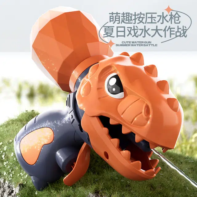 龙智优 迷你恐龙 卡通玩具模型 喷水 水枪