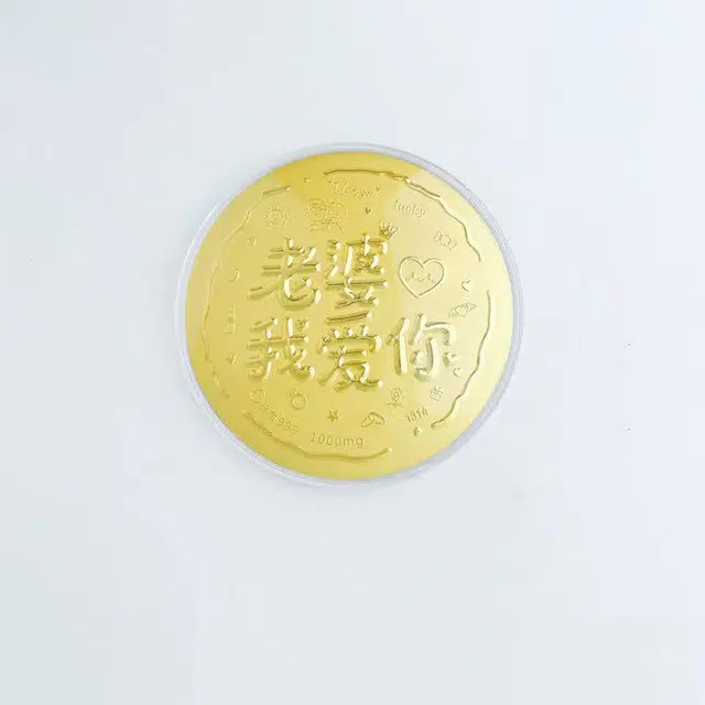 KING TAI SANG
