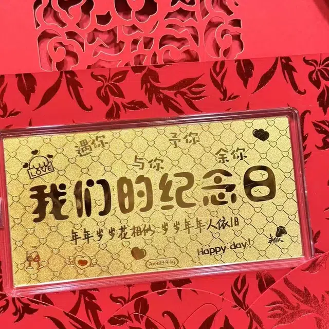 KING TAI SANG 999