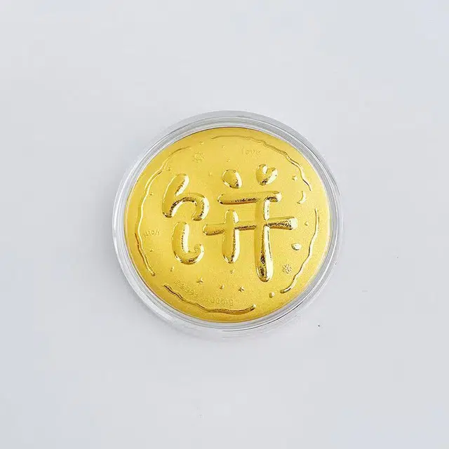 KING TAI SANG