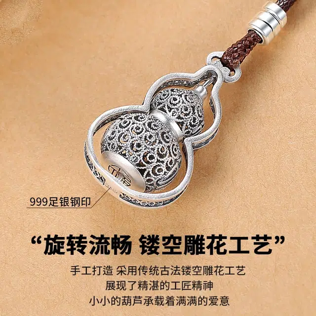 KING TAI SANG 999