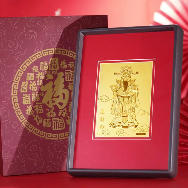 KING TAI SANG 999