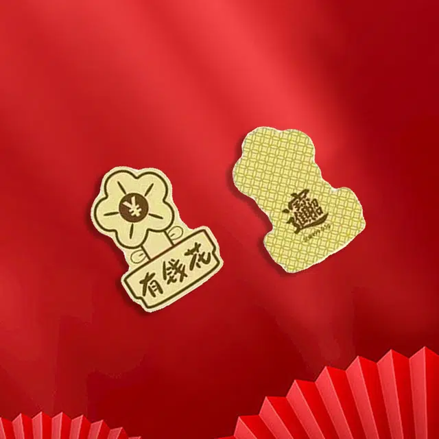 KING TAI SANG 999
