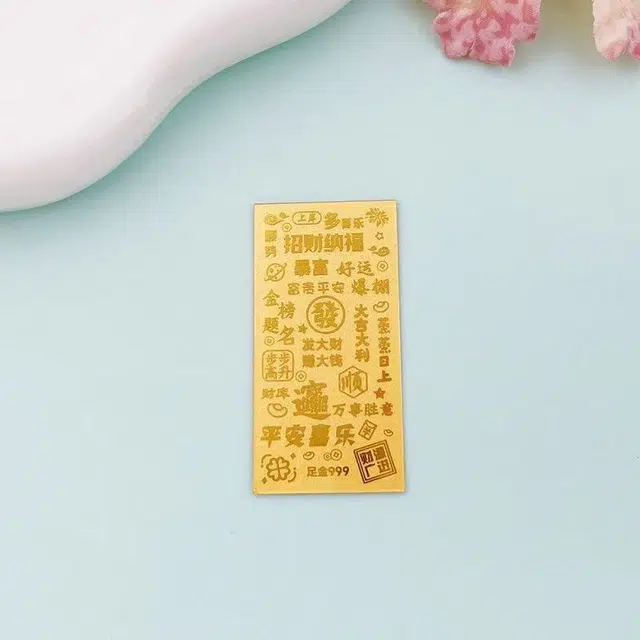 KING TAI SANG