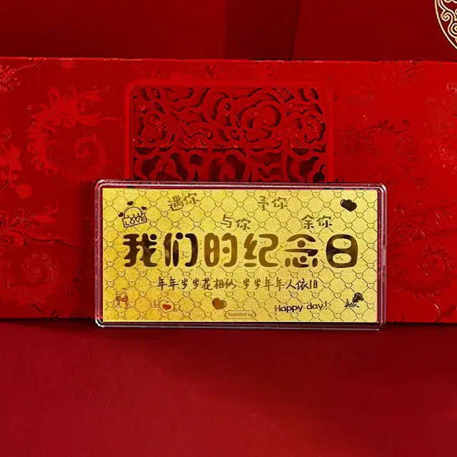 KING TAI SANG 999