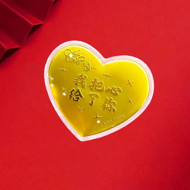 KING TAI SANG