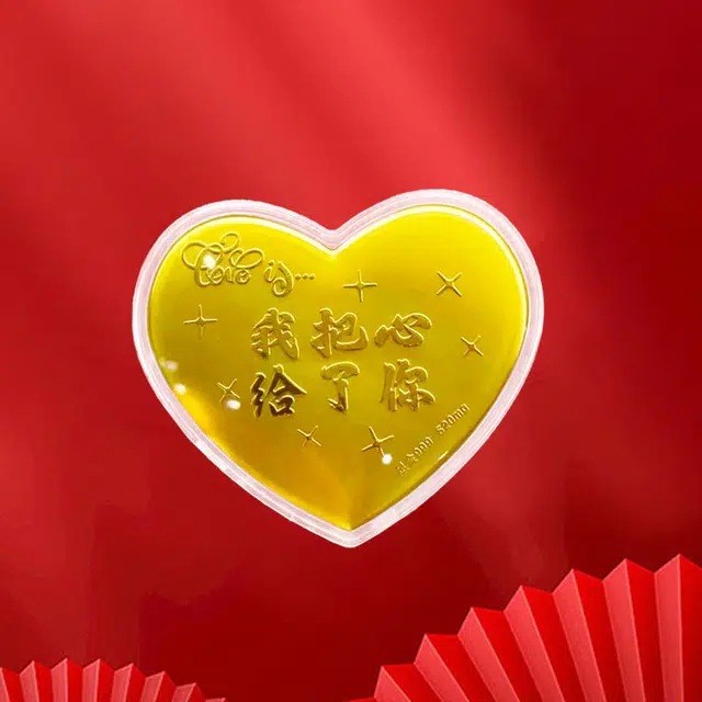 KING TAI SANG