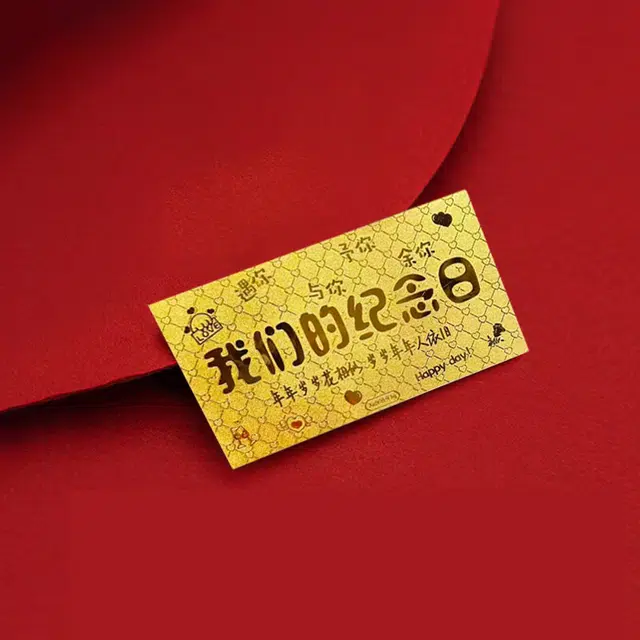 KING TAI SANG 999
