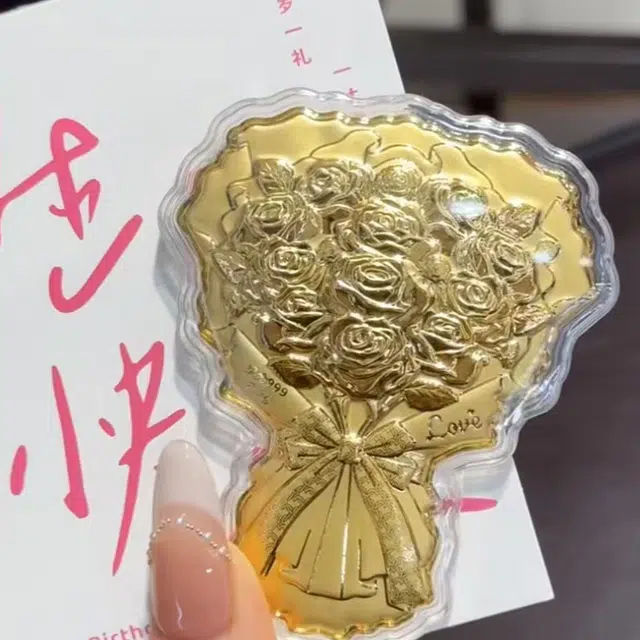 KING TAI SANG