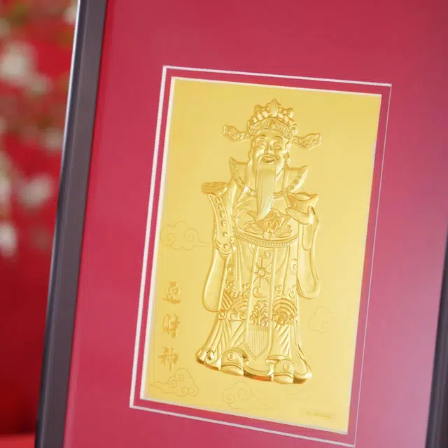 KING TAI SANG 999