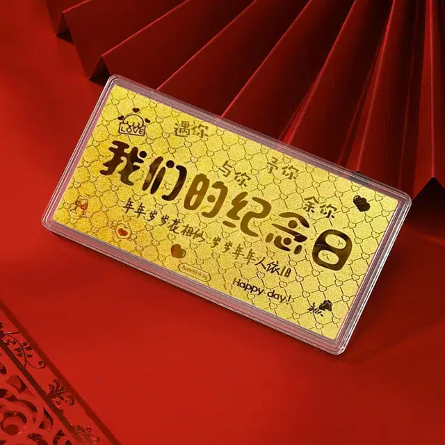 KING TAI SANG 999