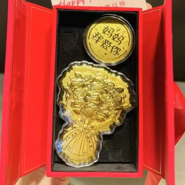 KING TAI SANG
