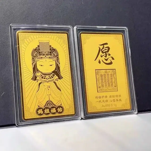 KING TAI SANG
