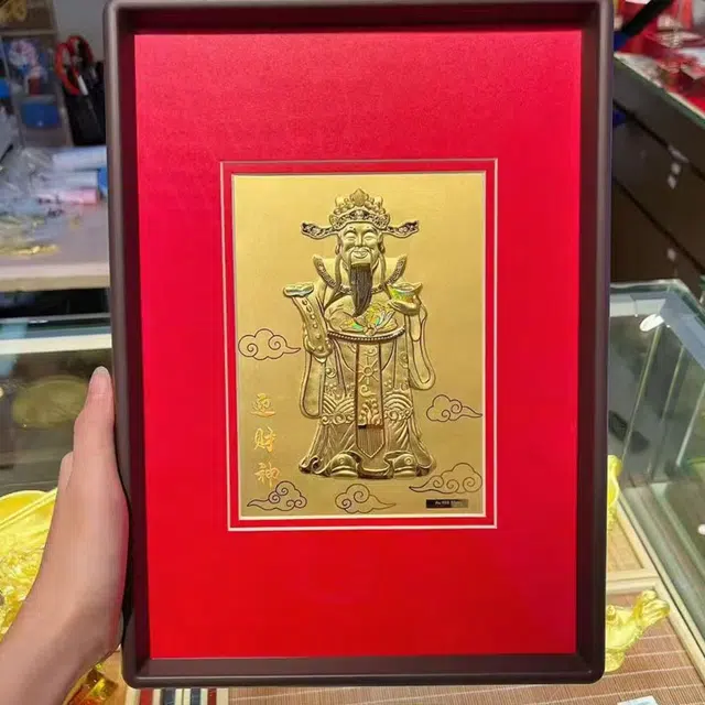 KING TAI SANG 999