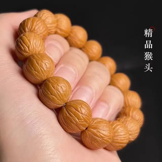 九华山 传统国风文玩佛珠纳福小众设计轻奢高级感考试考研考公上岸转运珠#好运礼盒 猴头核桃 手串 男女同款情侣款