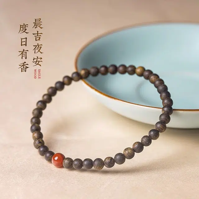 九华山 收藏级小米珠 #好运文玩佛珠 国潮新中式手链水逆绝缘体诸事顺利一帆风顺四季发财做个富婆 沉香木 手串 男女同款情侣款