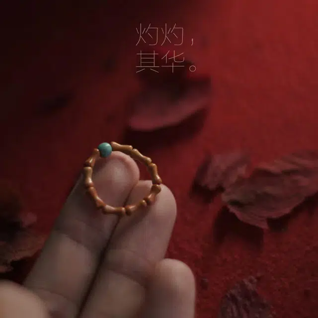 九华山 新中式森系节节高升 精环 转运纳福  考试考研上岸#好运 橄榄核 戒指 女款