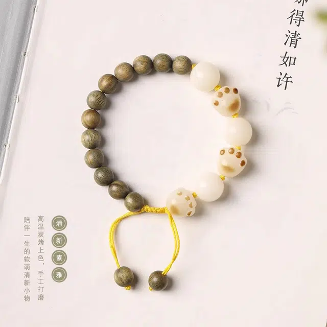 九华山 新中式国风国潮复古单圈禅意念珠 田园风细款手持文玩念珠 本命年招桃花盘玩串珠#好运礼盒 绿檀 手串 男女同款情侣款